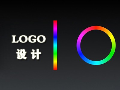 邹平logo设计